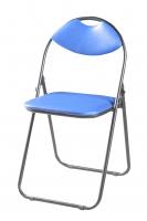 FOLDING CHAIR